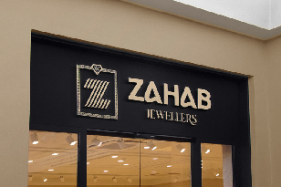 Zahab